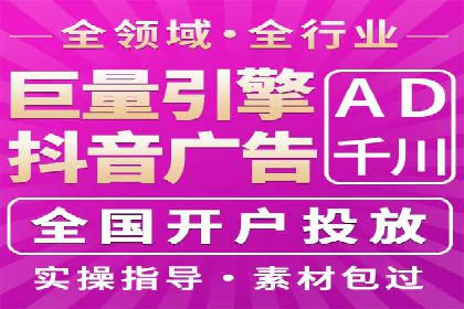 SEM竞价代运营公司案例应用解读